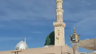 159. Qasidah Lijironin Lana Bil Abtohiyyah