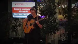 Мой плащ, мой посох, мой фонарь