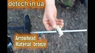 Сравнительный тест по воздуху Detech Chaser 14 кГц с катушкой 9 дюймов с Tesoro Cortes и XP Gold Max
