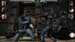 Mortal Kombat X Mobile(1)
