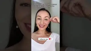 Сделай массаж и проведи диагностику лица в области скул⚡