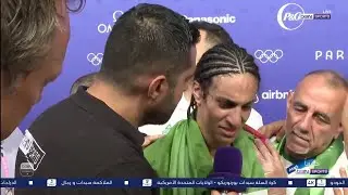 بكاء إيمان خليف بعدا فوزها بالميدالية الذهبية 🥇