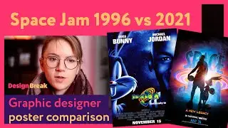 Comparing the 1996 & 2021 Space Jam posters | a Graphic Designer's perspective