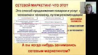 18.11.16 ВВО. Петровская Наталья