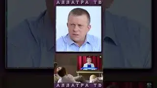 Аллат – фундаментальная единица времени во Вселенной l Данилов Игорь Михайлович   