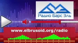 Узденов Альберт   Джашлыгъым