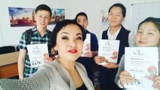 ПЕРЕДАЧА 