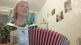 РАЗГОРЕЛАСЬ ЗАРЯ ЗОЛОТАЯ- поет ЛЮБОВЬ ГРИШАНОВА