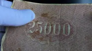 1921 ГОД БОНЫ ВРЕМЕН РСФСР | @alexavers