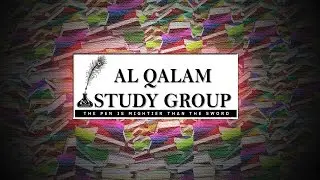 AL QALAM TITLE'