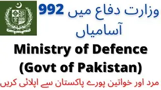 Ministry of Defence MOD Jobs 2021 | New jobs in Ministry of Defence October 2021|