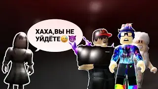 КТО ХОДИТ ПО ШКОЛЕ НОЧЬЮ😳?! Roblox school of horror.