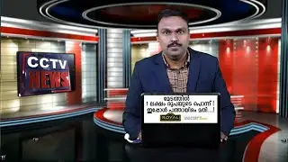 NEWS@8PM 15 03 2022