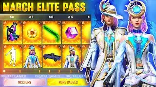 MARCH ELITE PASS FREE FIRE 2021 | FREE FIRE MARCH ELITE PASS 2021 | MARCH ELITE