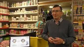 Роял Канин для мочевыделительной системы кошек 2