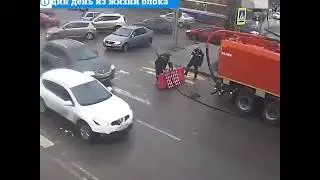 Один день из жизни блока на дороге