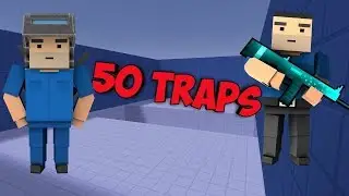 Прошёл 50 Traps!