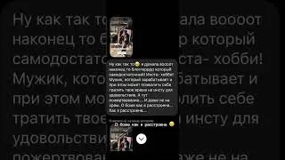 Попробовал собрать донаты для ремонта светелки 😀