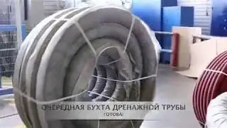 Дренажные трубы DKC
