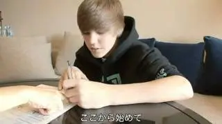 Minu toimetatud video