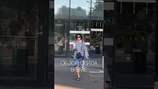 Что купить в Lime на сейле?