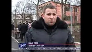 ТНК 29.12.2014. КМТ
