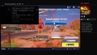 Прямой показ PS4 от G_a_M_e_R_-Ser