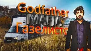 Дикий Перегруз в 3700кг, какие последствия???