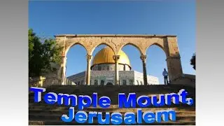 Temple Mount (Храмовая гора) - Jerusalem, 🇮🇱
