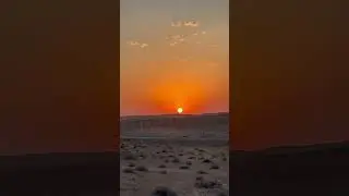 Восход в Саудии