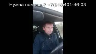 СВИДЕТЕЛЬСТВО бывшего САТАНИСТА!!! Страшная правда!!