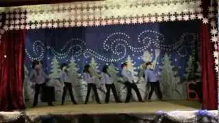 танец "По серпантину", концерт Новый 2014год, п.Воронцовка