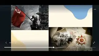 Аярбек М. Ұлы отан соғысы жылдарындағы Қазақстан