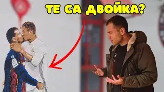 ПЪТУВАМ 11 ЧАСА ДО ИСПАНИЯ