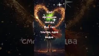 Доброе утро!🤗🥰🌹