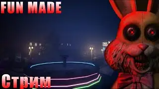 Fun Made-ы По Dark Deception. Проходим На Стриме
