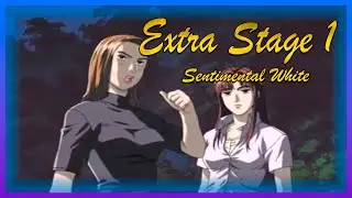 Initial D - Extra Stage 1 - 02 Sentimental White [HIGH QUALITY]