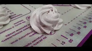 Домашний Зефир яблочно-смородиновый