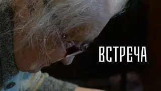 Короткометражный фильм 