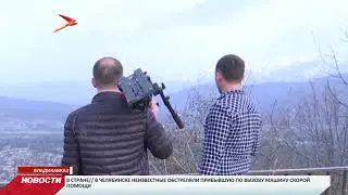 Некогда популярное место отдыха – заброшенные руины