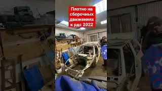 25 марта 2022 г.