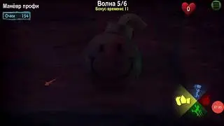 играю в BOMBSQUAD #1