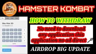 22 Hemster distribution will be done ✅ Extract the application which has no ad direct key and paste
