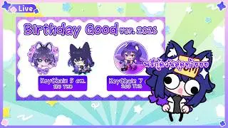 【 🔴กองแง้ววว 】แมวไปเรื่อยแมวตัวเหลวแมวเรื่อยเปื่อย