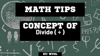Divide