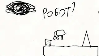 серия 5:(1часть):новое измерение