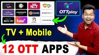 12 OTT Combo - OTTplay App |  OTTplay Review | OTTplay App Review | OTTplay Coupon Code | OTTplay