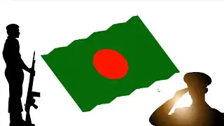 BANGLADESH WAVING FlAG ANIMATION EFFECTS | HTML5 CSS3 ANIMATED BANGLADESH FLAG | COMING SOON