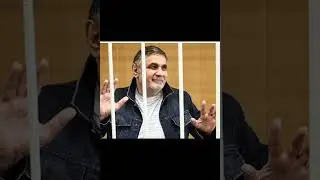 Как вор в законе Шакро молодой справил свой день рождения в тюрме