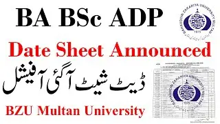 BA BSc ADP 2023 Date Sheets BZU Multan University | BA BSc ADP Exams 2023 BZU